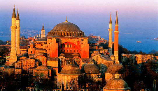 Hagia Sophia Outside View
